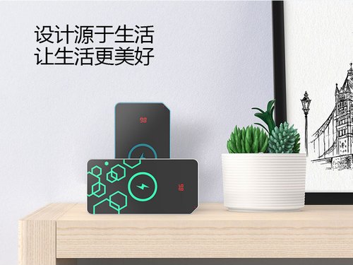 深圳YMP智能手表手機無線充電樣品04