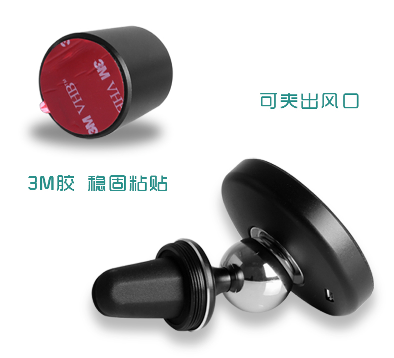 YMP-QI車載無線快速充電器2合1多功能C6-04